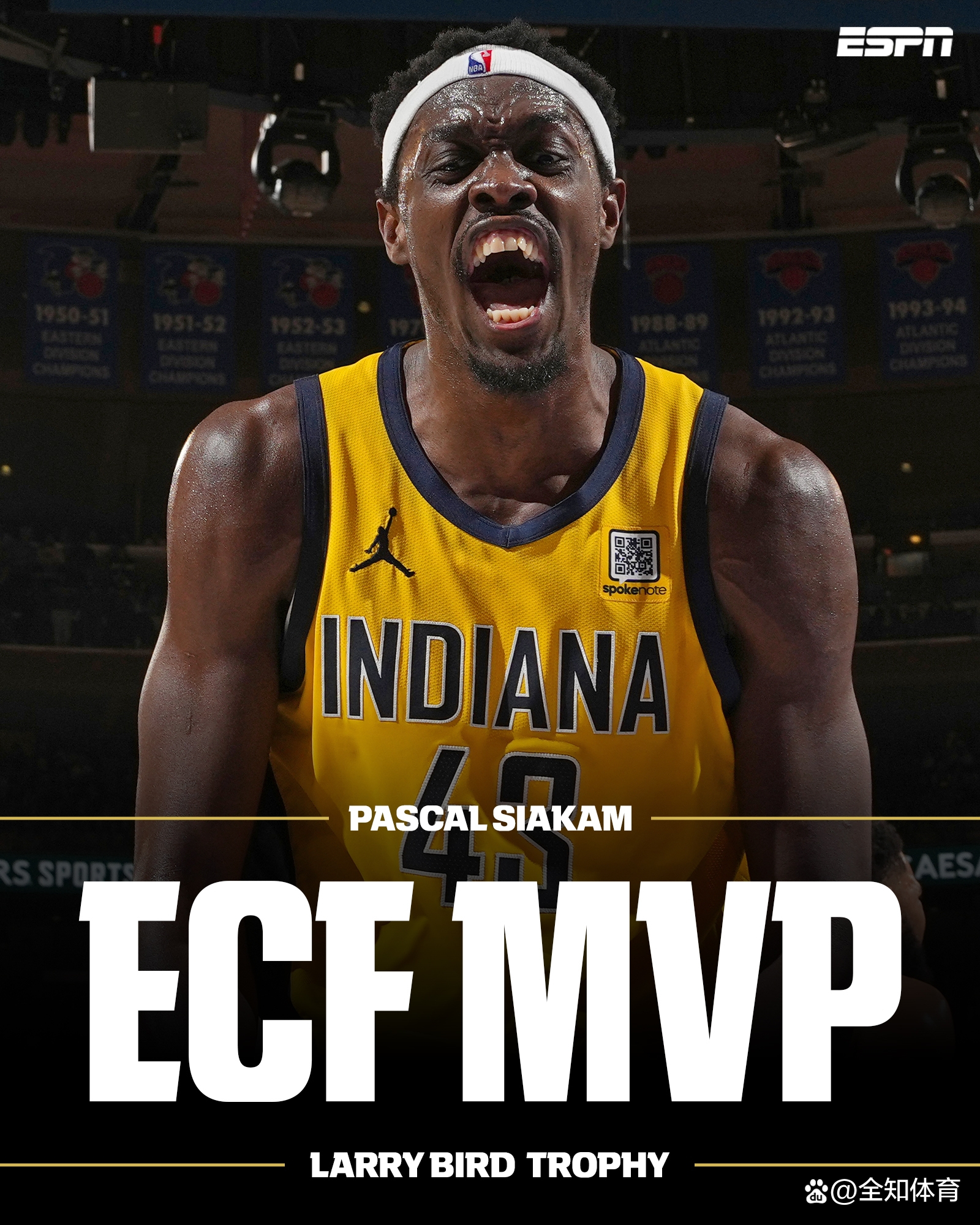 YABO-Karsa焦点对战，西亚卡姆与70激战热火分钟，败北胜负难料！观众掌声雷动的简单介绍