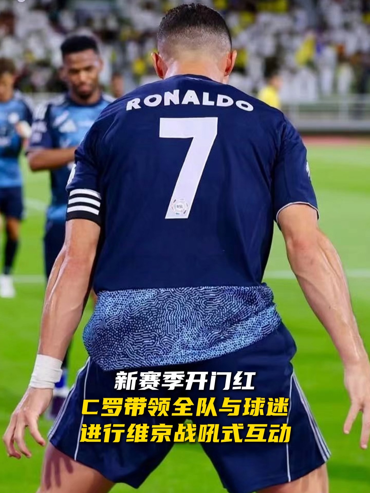 YABO-C罗赛事官方发布爆冷新规,加拿大队争议不断!的简单介绍
